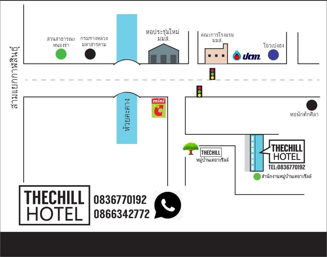 The Chill Town Home Maha Sarakham Exterior photo