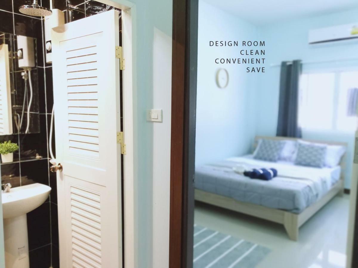 The Chill Town Home Maha Sarakham Exterior photo