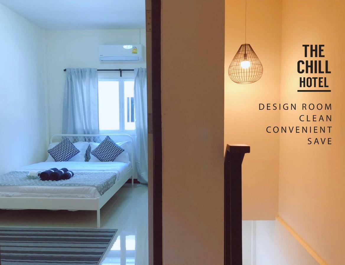 The Chill Town Home Maha Sarakham Exterior photo