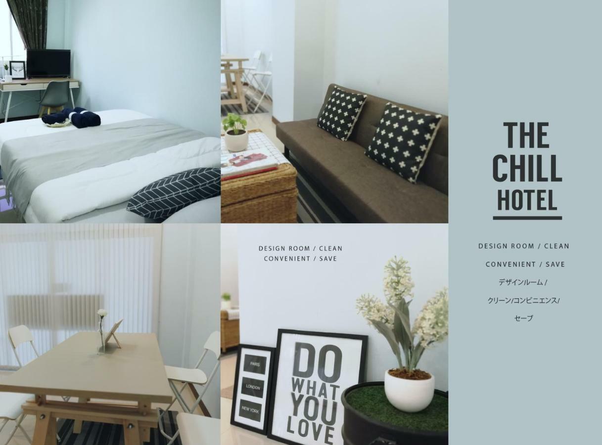 The Chill Town Home Maha Sarakham Exterior photo