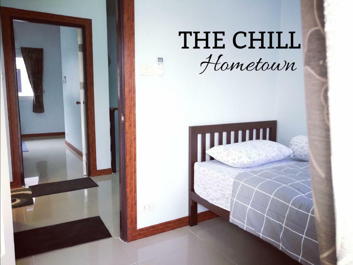 The Chill Town Home Maha Sarakham Exterior photo